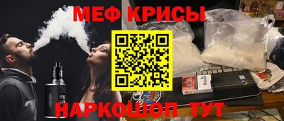 бошки Бугуруслан