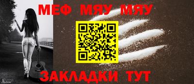 ПСИЛОЦИБИНОВЫЕ ГРИБЫ Будённовск