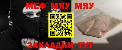 бошки Бугуруслан