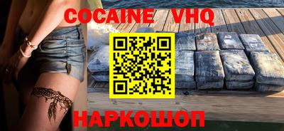 ПСИЛОЦИБИНОВЫЕ ГРИБЫ Будённовск