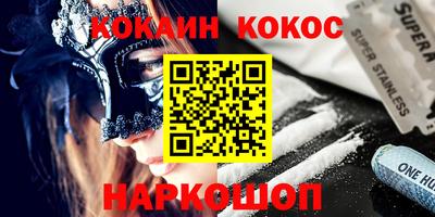 бошки Бугуруслан