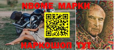 бошки Бугуруслан