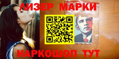 бошки Бугуруслан