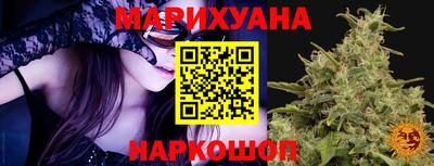 бошки Бугуруслан