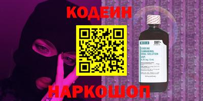 бошки Бугуруслан