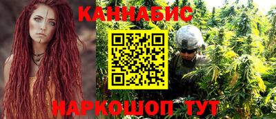 бошки Бугуруслан