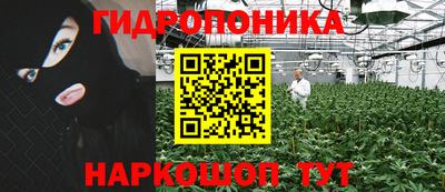 MESCALINE Бузулук