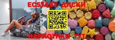 бошки Бугуруслан