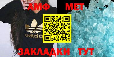 MESCALINE Бузулук