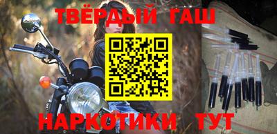 ПСИЛОЦИБИНОВЫЕ ГРИБЫ Будённовск