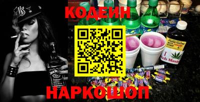 бошки Бугуруслан